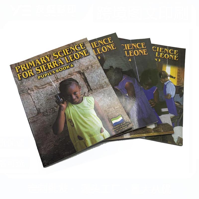 Custm School Workbook Educational Textboo